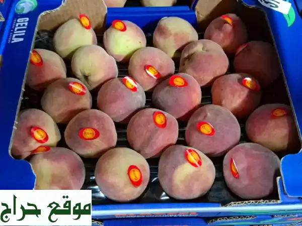 خضار وفواكه طازجة 🍊🥦: توصيل مجاني، أسعار منافسة...