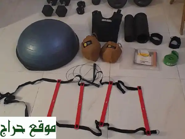 فرصة ذهبية! معدات وأجهزة رياضية (جديدة تمامًا)...