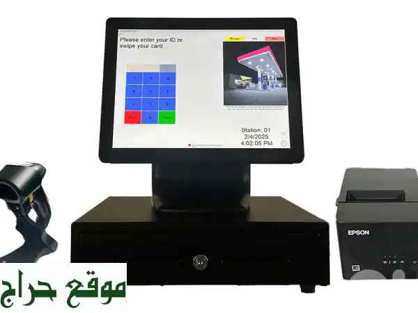ارتقِ بعملك: نظام نقاط بيع POS All-in-One شاشة لمس +...
