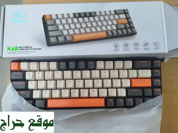 ارتقِ بلعبك وإنتاجيتك: كيبورد K68 ميكانيكي لاسلكي...