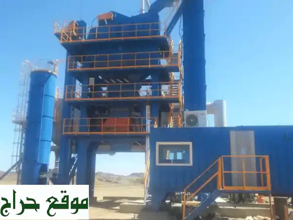 خلاطة اسفلت عسير: إسفلت معتمد وتأجير معدات...