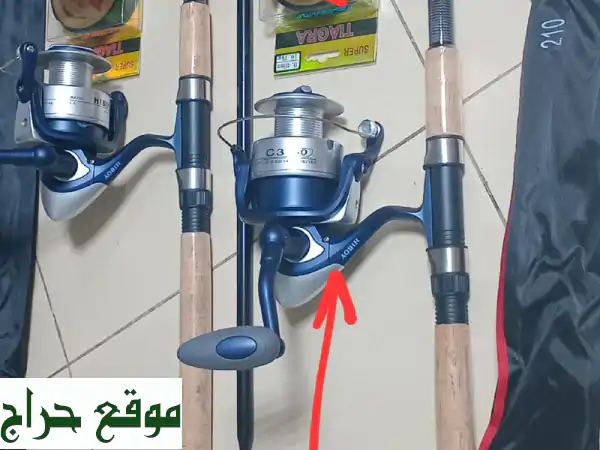 سنارة صيد سمك فاخرة 2.1 متر: قصبة وماكينة بجودة عالية | جاهز لرحلات الصيد البحري!