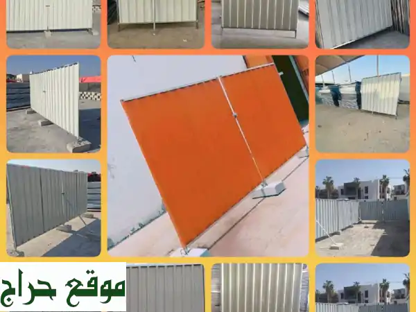 خصومات شينكو الكبرى بمناسبة عيد الاتحاد 52 | عروض مواد بناء حصرية في الإمارات!