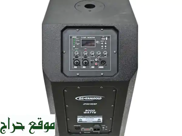 فرصة ذهبية: طقم سماعات مسرح منزلي كامل - استعمال...