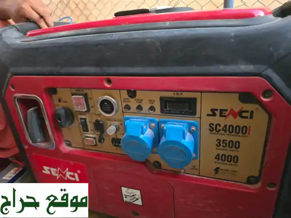 فرصة لا تعوض! مولد Senci Silent 4000 صامت بحالة ممتازة للبيع...