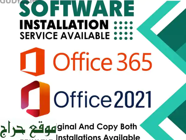 تثبيت Microsoft Office 365 & Office 2021 | عرض ضخم 5 OMR! (أصلي/نسخة) |...