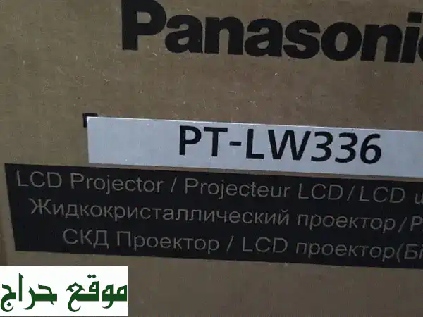 new Panasonic lw336 projector