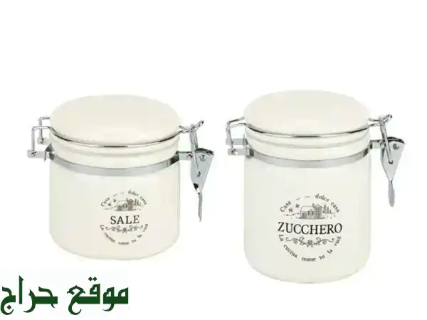 Dolce Casa: برطمانات سكر وملح سيراميك ألمانية فاخرة...