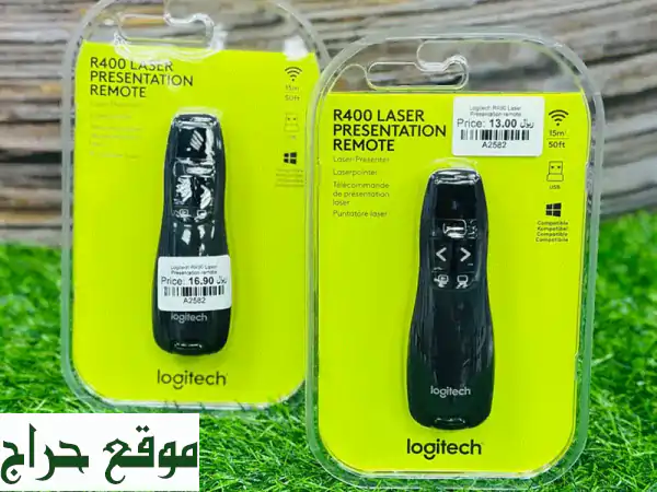 Logitech R400 Laser Presentation Remote