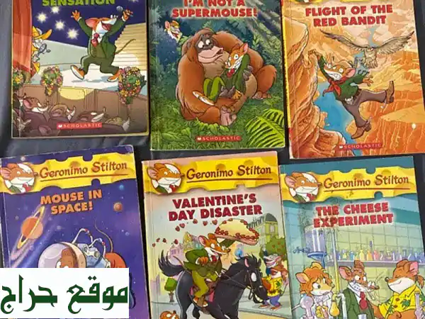 Geronimo Stilton