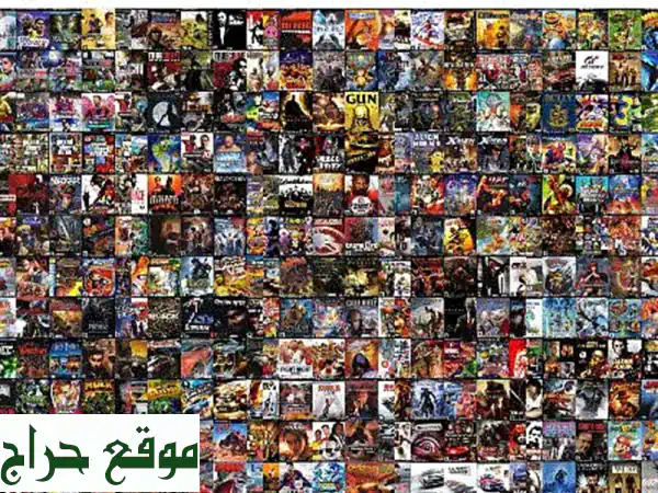 وداعاً للملل! استرجع ذكرياتك: إضافة ألعاب بلايستيشن 2...
