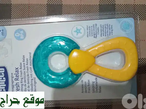 وداعاً لآلام التسنين! | عضاضات أسنان شيكو...