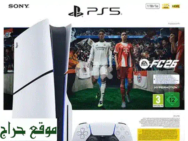 عروض أسطورية! سيت اب قيمنق احترافي، ألعاب، إكسسوارات | اكتشف قوتك الآن!