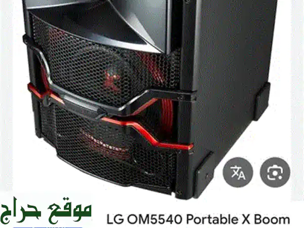 استمتع بتجربة صوتية LG استثنائية: نظام موسيقى أسود فائق الأناقة!