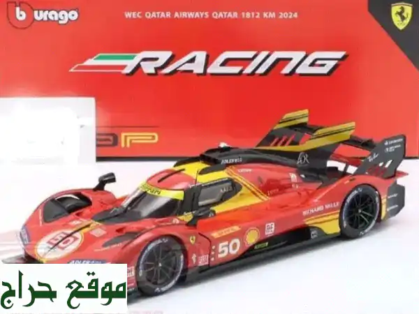 امتلك أسطورة السباق: مجسم فيراري 499 P WEC قطر 2024...
