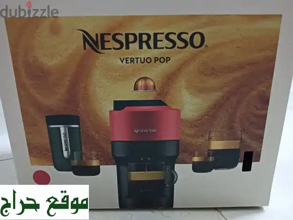 ماكينة قهوة Nespresso Vertuo Pop الجديدة كلياً | اكتشف...