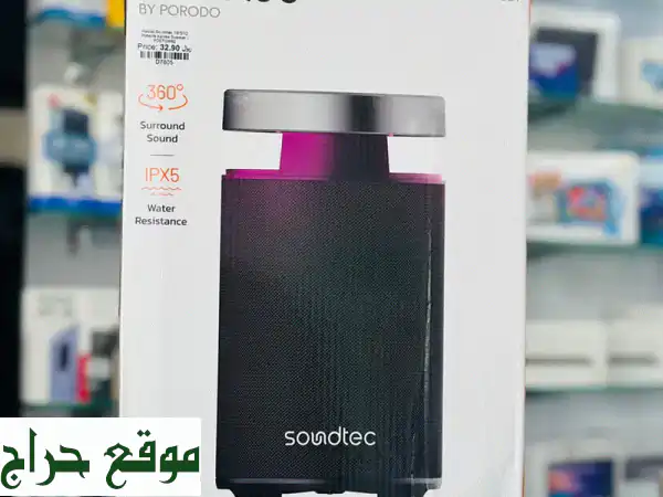 أطلق العنان لنجمك! 🎤 سماعة PORODO SOUNDTEC TIESTO...