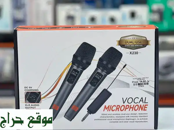 ميكروفون Vocal احترافي مزدوج: لاسلكي + سلكي XLR - صوت...