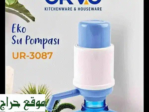 وداعاً للمجهود! مضخة مياه صغيرة كهربائية ذكية |...