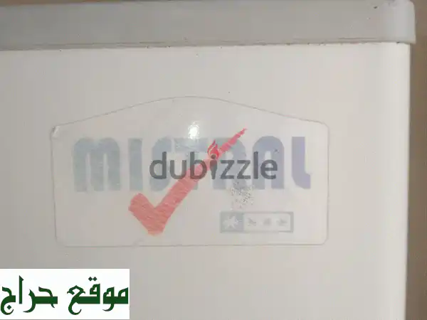 فرصة لا تعوض! ثلاجة مستعملة نخب أول | بحالة ممتازة...