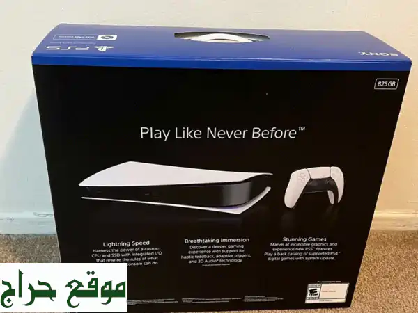 Sony  PlayStation 5 Digital Edition Console