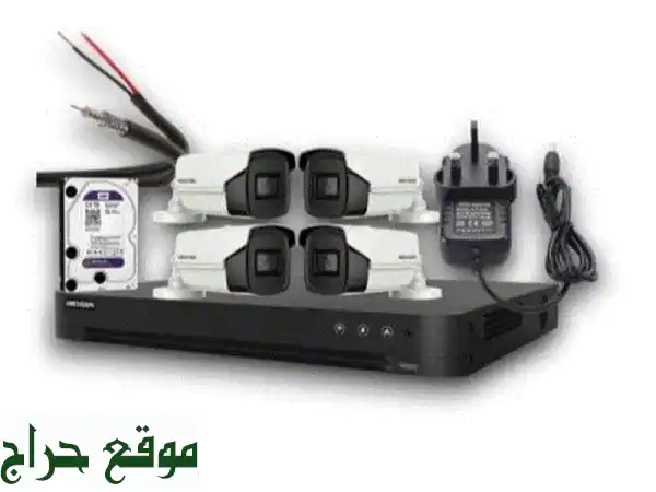 كاميرات مراقبة احترافية للمنازل، المحلات والمستودعات | أمانك بأسعار لا تُنافس!