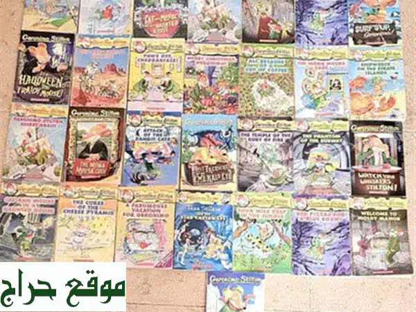 📚 كتب دراسية مميزة بالخوير: رياضيات، علوم، مقالات 🎓 | فرصتك للتفوق!