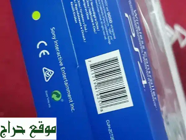 يد تحكم بلايستيشن 4 أصلي جديد (PS4 Controller) | أفضل جودة بجدة العزيزية
