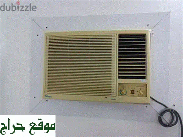 🔥 عرض الصيف الأقوى: مكيفين سبليت (Split AC) لراحة مثالية وتوفير خيالي بالطاقة! 🌬️