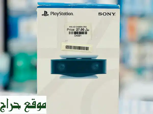 🎥 كاميرا PS HD الاحترافية: وضوح 1080P، إزالة خلفية فورية، ستاند مدمج! بسعر خيالي 27 ر.ع فقط في عُمان! 🚀