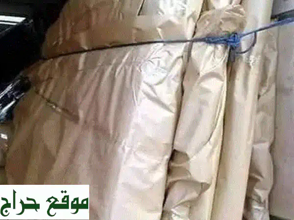 نقل عفش وأثاث: بيت السعادة – خبراء الفك والتركيب والتغليف بأفضل الأسعار | 0790664964