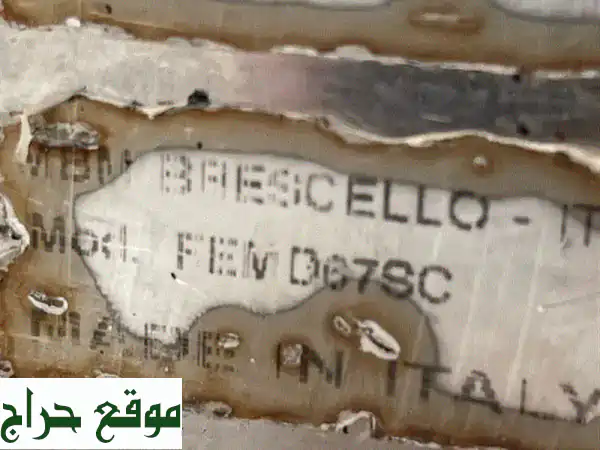 فرن كهربائي كبير للمطاعم والمخابز | احترافية وكفاءة تضمن نجاحك!