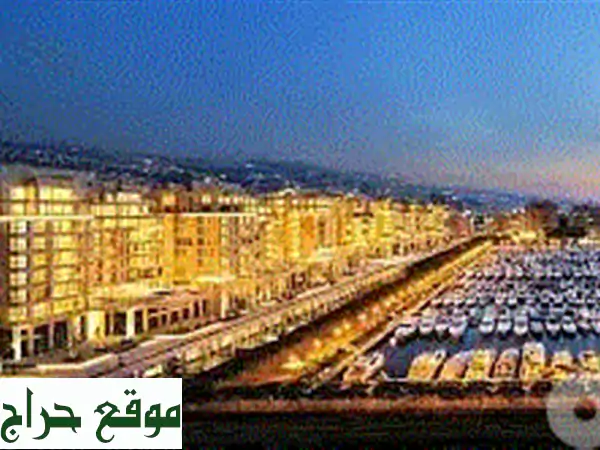 لا مارينا الضبية: استثمر في رفاهية عائلتك اليوم!...