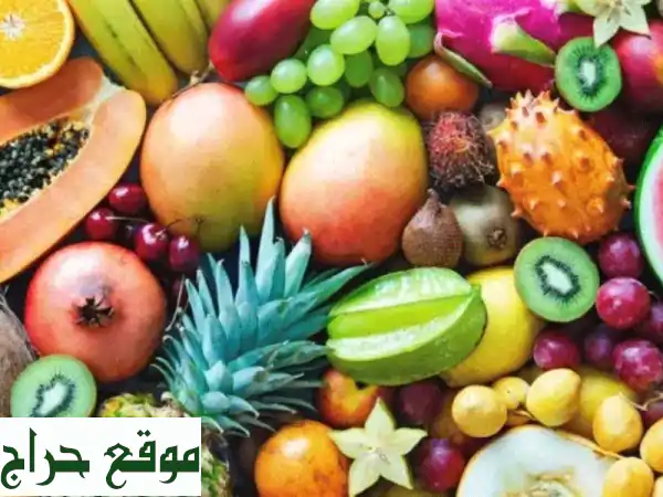 لحوم طازجة متنوعة لكل وجباتك! 🥩 توصيل سريع...