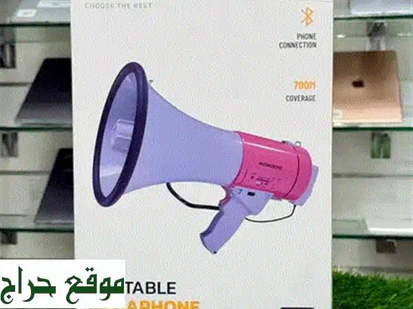 HiFuture Ripple BeatMaker HBB3 (Call or Whatsapp: 94777095)