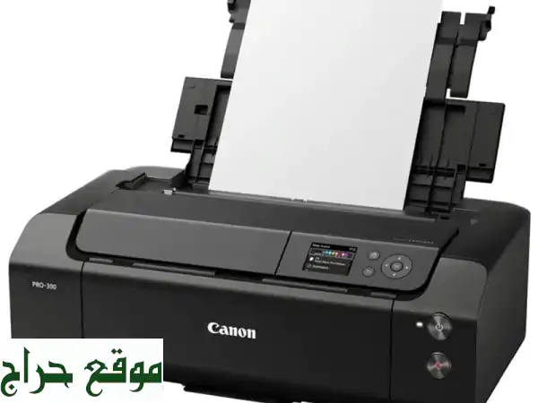 أفضل طابعة صور احترافية للمصورين | Canon PRO-300 لاسلكية بدقة استوديو مذهلة