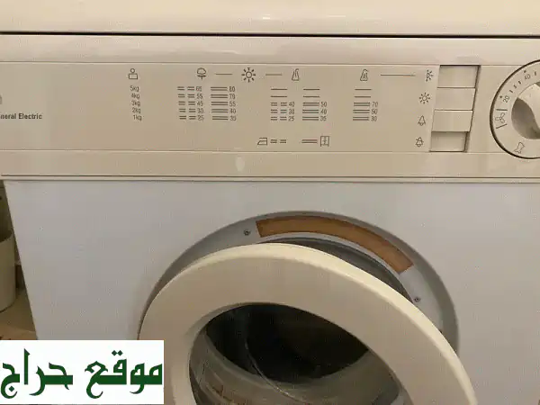 فرصة لا تُعوّض: نشافة جنرال إلكتريك مستعملة بحالة ممتازة وأداء جبار!