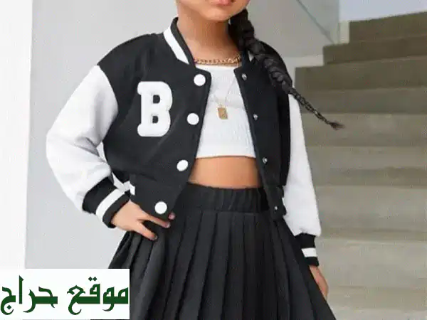 عرض لا يصدق! 🤩 ملابس أطفال عصرية (3-9 سنوات): أي قطعتين بـ 30$ فقط! توصيل مجاني بيروت.