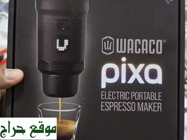 Portable coffee maker machine