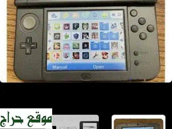 خدمة تهكير أجهزة نتندو 3 DS