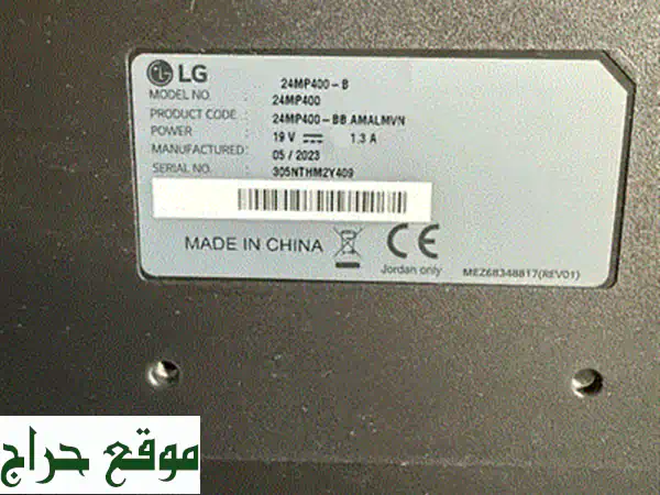 الفاير تي في ستيك 4K الأصلي: عالم الترفيه بين يديك! | توصيل لبنان ودفع عند الاستلام