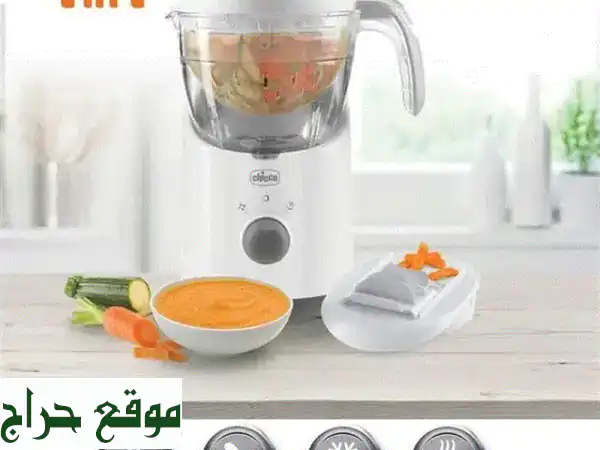 شيكو إيزي ميل 4 في 1: محضر طعام الأطفال بالبخار –...