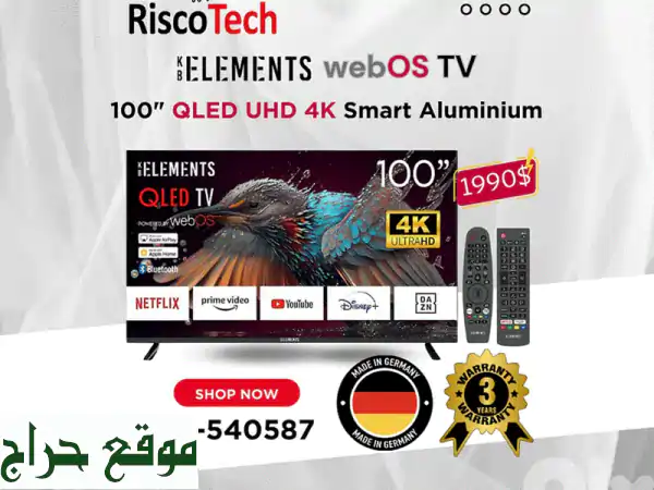 German WebOs Qled TV  UHD  4 K Smart 32”43”50”55”65”70” 85”Inch