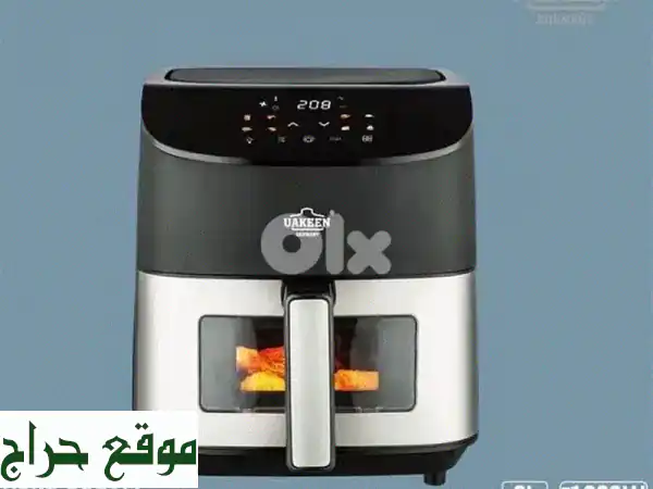 قلاية UAKEEN GERMANY الهوائية 8 لتر: قوة 1800W، تحكم...