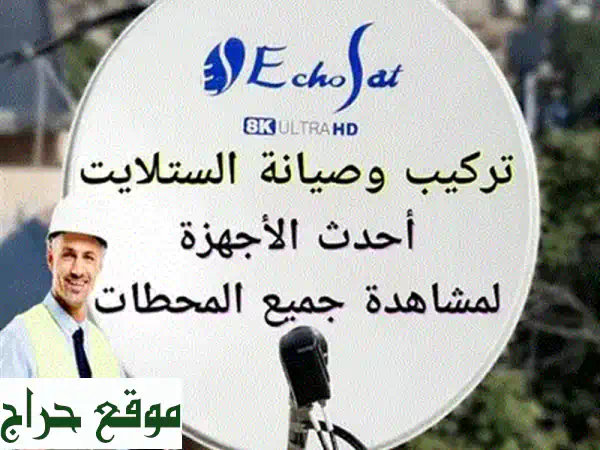 الفاير تي في ستيك 4K الأصلي: عالم الترفيه بين يديك!...