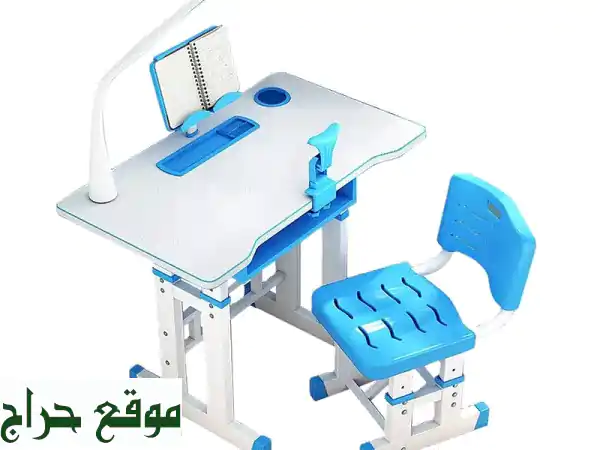طاولة وكرسي دراسة للأطفال: ارتفاع قابل للتعديل...