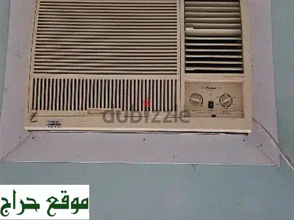 مكيف ايسي بيرل للبيع: انتعاش بلا حدود! بارد ونظيف...