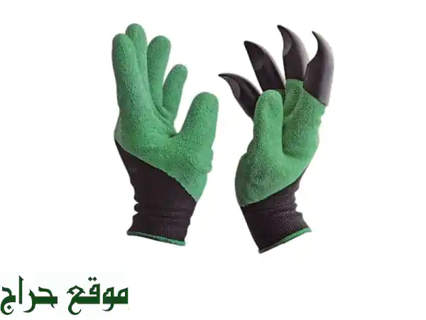 قفازات Garden Genie السحرية: حماية وفعالية لا مثيل لها...