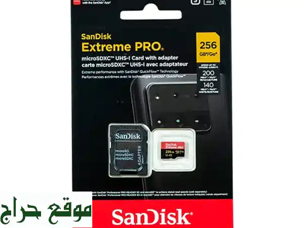 SanDisk Extreme Pro 256GB MicroSDXC | سرعة 200MB/s | أصلي جديد ومغلف