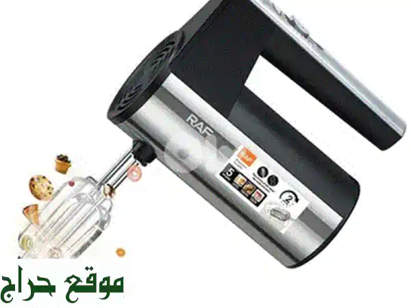 مكنة بوشار RAF 1200W: الأفضل، بدون زيت، بوشار صحي في 3 دقائق! | اشترِ الآن